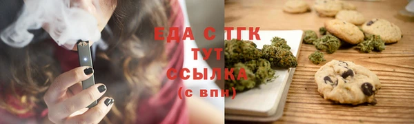 MDMA Premium VHQ Горно-Алтайск